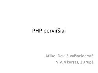 PHP pervir šiai