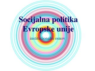 Socijalna politika Evropske unije