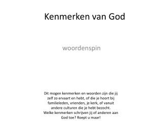 Kenmerken van God