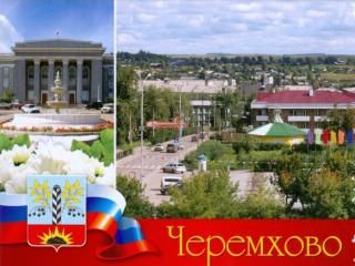 ПРОЕКТНАЯ ДЕЯТЕЛЬНОСТЬ