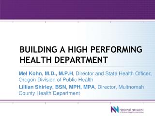 Building a high performing health department