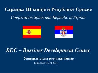 BDC – Bussines Development Center