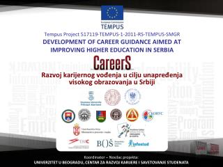 Razvoj karijernog vođenja u cilju unapređenja visokog obrazovanja u Srbiji