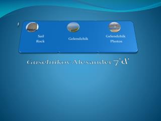 Guselnikov Alexander 7’d’