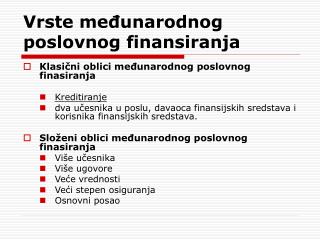 Vrste međunarodnog poslovnog finansiranja