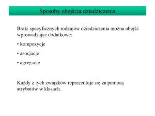 Sposoby obejścia dziedziczenia