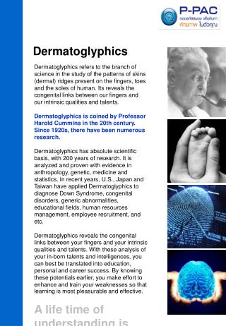 Dermatoglyphics