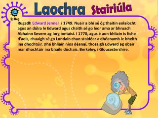 Laochra