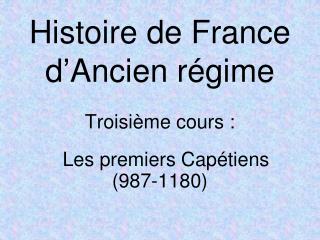 Histoire de France d’Ancien régime