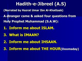 Hadith-e-Jibreel (A.S)