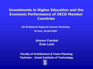 Investments in Higher Education and the Economic Performance of OECD Member Countries