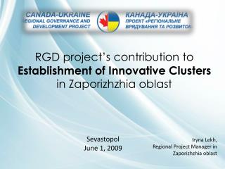 RGD project’s contribution to Establishment of Innovative Clusters in Zaporizhzhia oblast