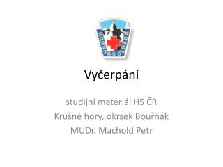 Vyčerpání