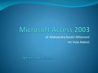 Microsoft Access 2003