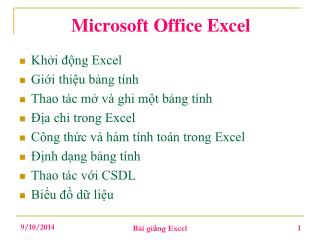 Microsoft Office Excel