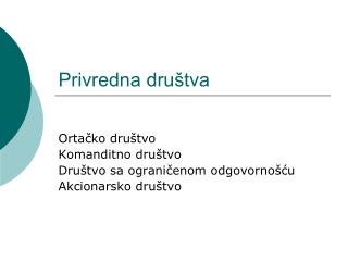 Privredna društva
