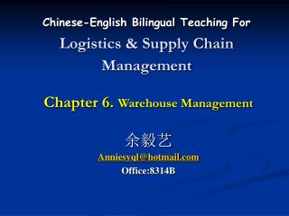 Chinese-English Bilingual Teaching For Logistics &amp; Supply Chain Management