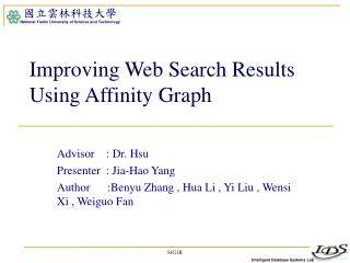 Improving Web Search Results Using Affinity Graph