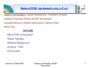 Status of FCNC top decays(t-&gt; γ+ q ,t-&gt;Z +q )