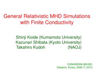 General Relativistic MHD Simulations with Finite Conductivity