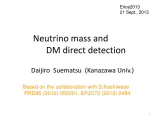 Neutrino mass and DM direct detection