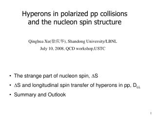 Hyperons in polarized pp collisions and the nucleon spin structure