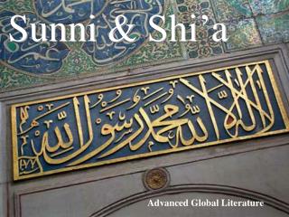 Sunni &amp; Shi’a