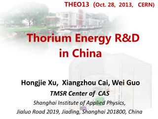 Thorium Energy R&amp;D in China