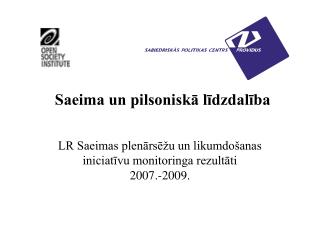 Saeima un pilsoniskā līdzdalība