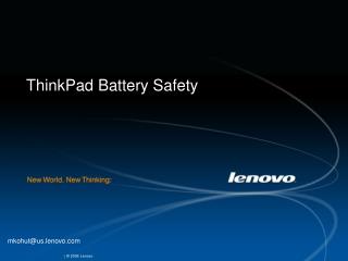 ThinkPad Battery Safety