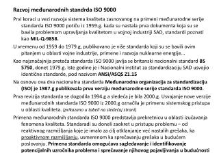 Razvoj međunarodnih standrda ISO 9000