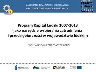 WOJEWÓDZKI URZĄD PRACY W ŁODZI