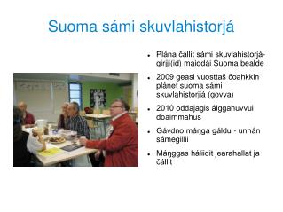 Suoma sámi skuvlahistorjá