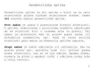 Geometrijska optika