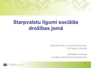 Starpvalstu līgumi sociālās drošības jomā