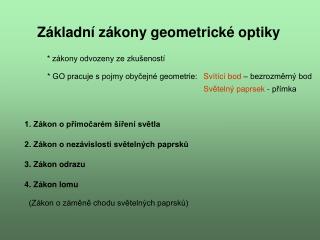 Základní zákony geometrické optiky