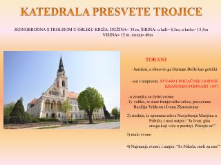 KATEDRALA PRESVETE TROJICE