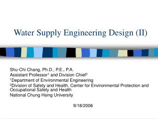 Water Supply Engineering Design (II)