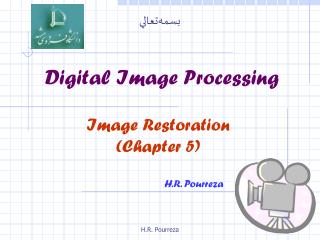 Digital Image Processing