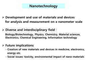 Nanotechnology