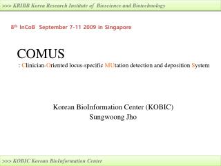 COMUS : C linician- O riented locus-specific MU tation detection and deposition S ystem