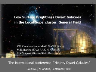 Low Surface Brightness Dwarf Galaxies in the Local Supercluster General Field