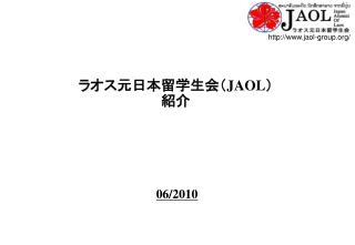 06/2010