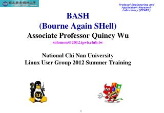 Unix Shell
