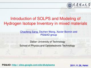 Introduction of SOLPS and Modeling of Hydrogen Isotope Inventory in mixed materials