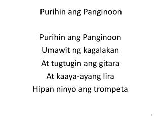 Purihin ang Panginoon