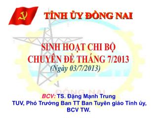 TỈNH ỦY ĐỒNG NAI