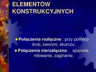 ŁĄCZENIE METALOWYCH ELEMENTÓW KONSTRUKCYJNYCH