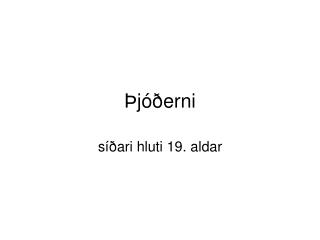 Þjóðerni