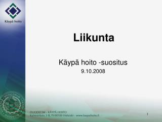 Liikunta